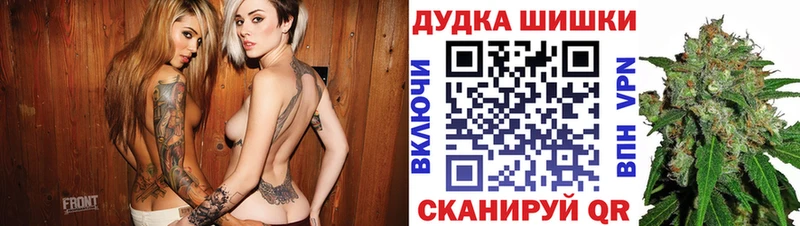 Где продают наркотики Нефтегорск АМФЕТАМИН  МЕФ  OMG онион  Каннабис  ГАШИШ  Галлюциногенные грибы 