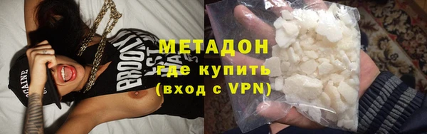 гашиш Абдулино