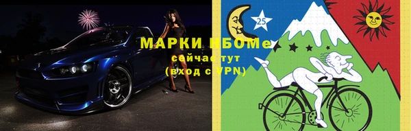гашиш Абдулино