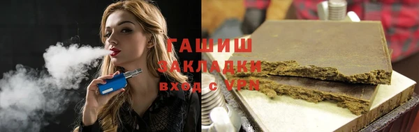 дмт Абаза