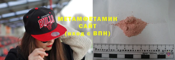 гашиш Абдулино