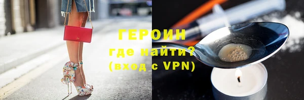 гашиш Абдулино