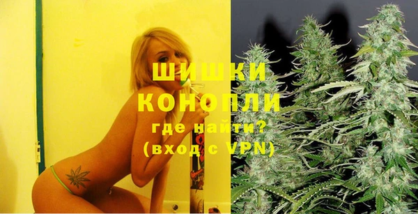 гашиш Абдулино