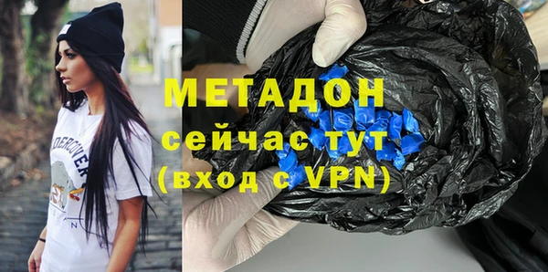 дмт Абаза