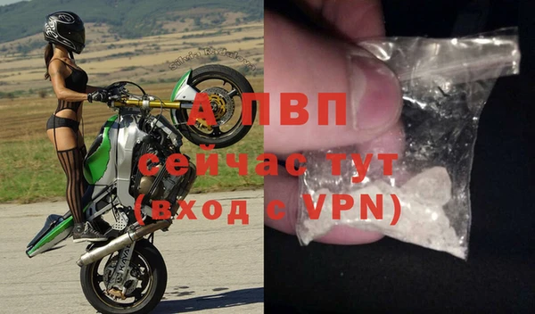 гашиш Абдулино