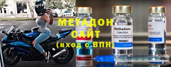 гашиш Абдулино