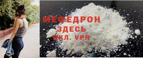 дмт Абаза