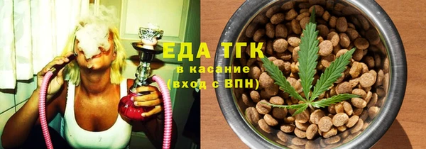 гашиш Абдулино