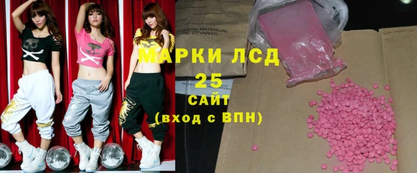 гашиш Абдулино