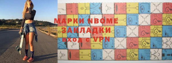 гашиш Абдулино