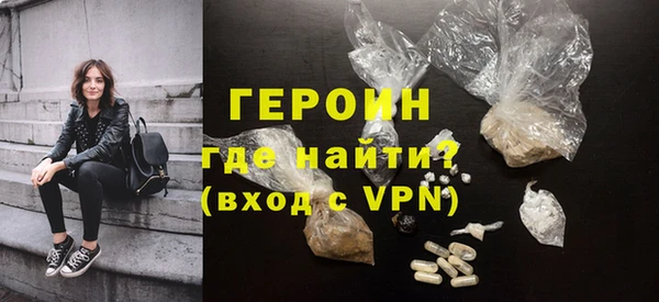 гашиш Абдулино