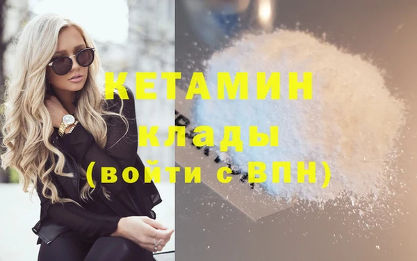 дмт Абаза